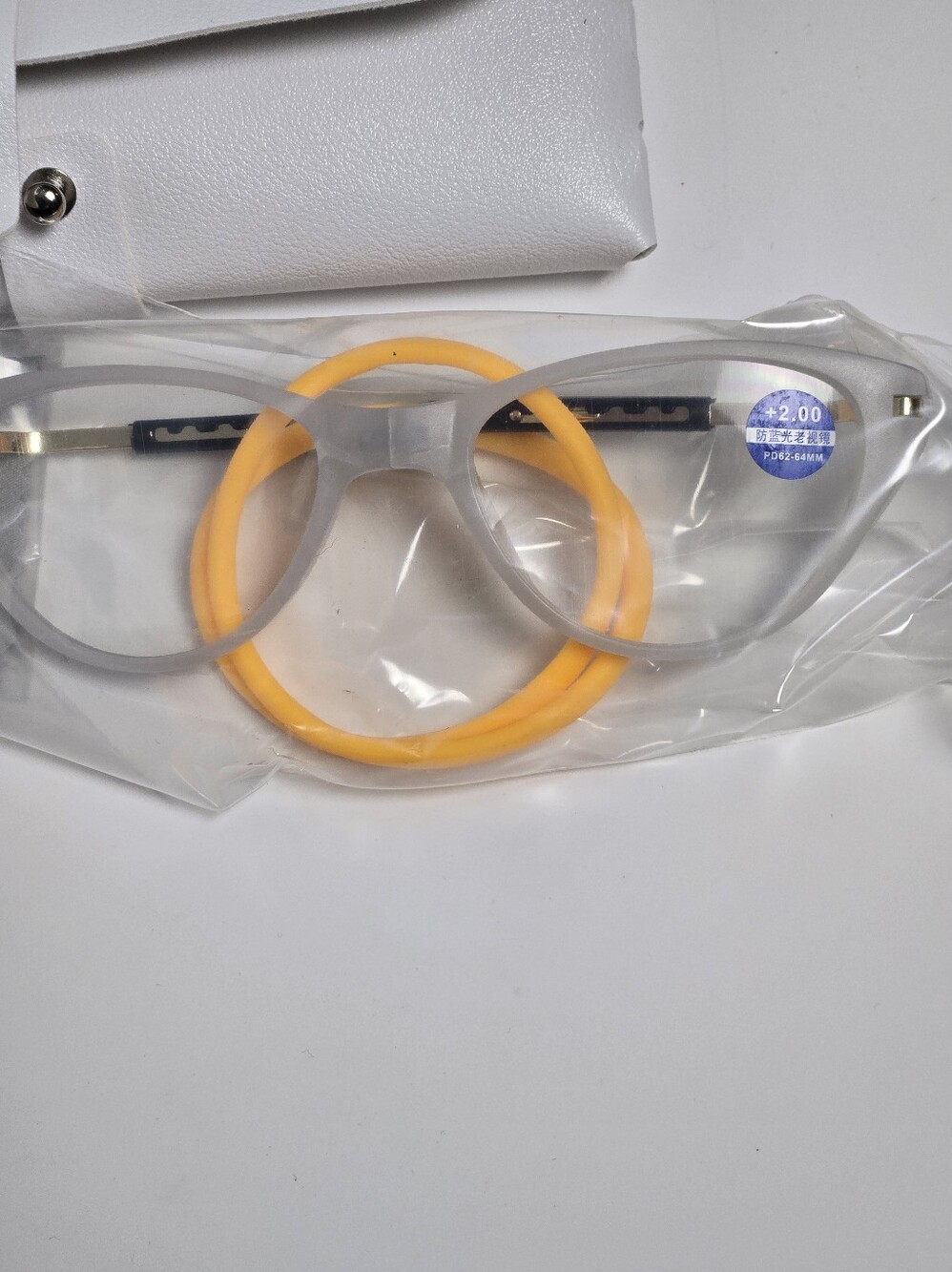 White Frame Blue Light Blocking Reading Glasses with Yellow Neck Strap